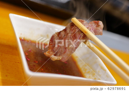 成吉思汗 62978691