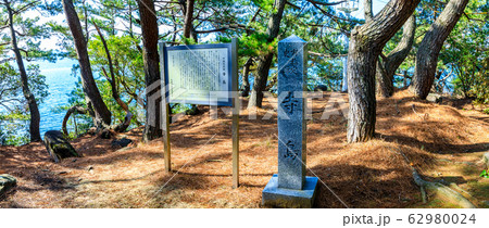 市杵嶋神社　寺島　パノラマ　【長崎県大村市】 62980024