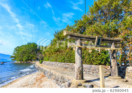 市杵嶋神社　【長崎県大村市】 62980045