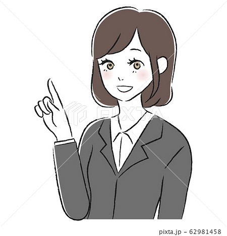 案内 女性のイラスト素材