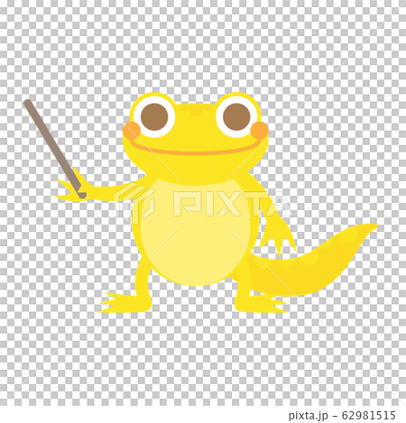 Leopa pointing stick smile 62981515