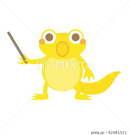 レオパ指示棒驚く 62981521