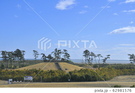 みちのく潮風トレイル 名取市 建設された避難丘・千年希望の丘 みちのく潮風トレイル 名取市 建設された避難丘・千年希望の丘 62981576