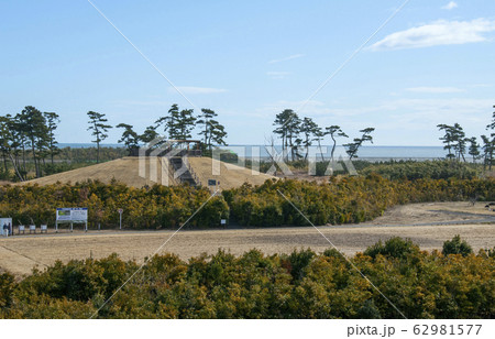 みちのく潮風トレイル　名取市　建設された避難丘・千年希望の丘 62981577