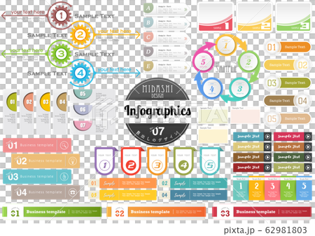 Headline Design 7 Headline Design 7 62981803