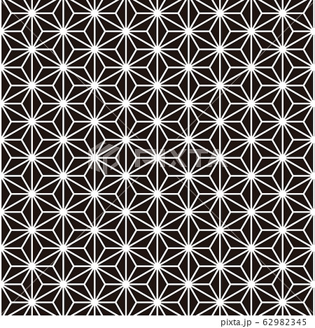 麻の葉 模様 黒のイラスト素材