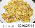 チャーハン 62982544