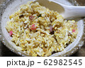 チャーハン 62982545