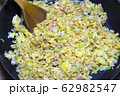 チャーハン 62982547