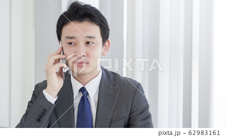 男性 ビジネス 男性 ビジネス 62983161