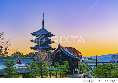 京都 東寺 五重塔の写真素材