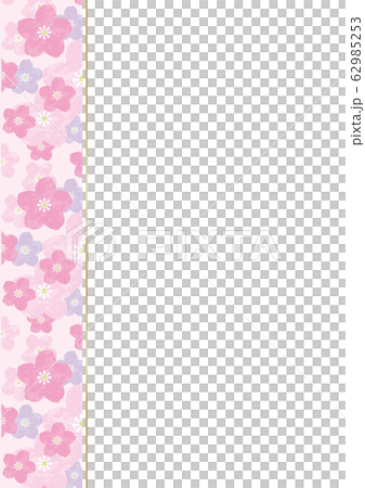 Cherry blossom 62985253