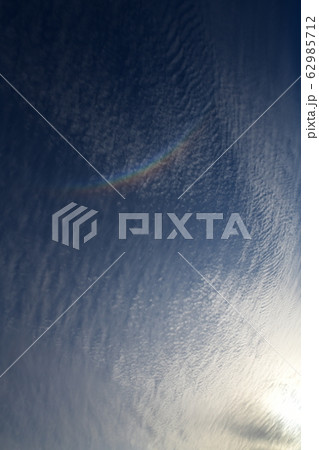 太陽の贈り物。3月3日桃の節句に、環天頂アークが美しく輝きました。夕刻。太陽右下。日本、千葉県 62985712