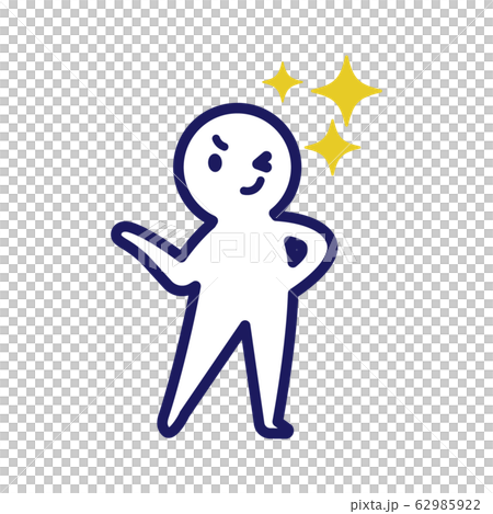 Person human simple deformed face disappointing pose Person human simple deformed face disappointing pose 62985922