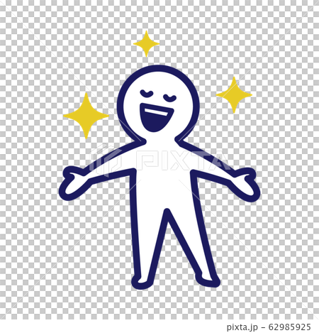 Person human simple deformed face disappointing pose Person human simple deformed face disappointing pose 62985925