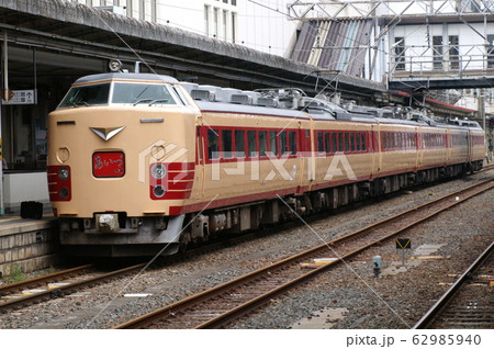 あいづライナー 62985940