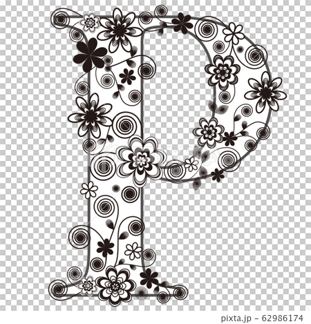 デザインフォント アルファベット P のイラスト素材