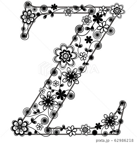 デザインフォント アルファベット「Z」 のイラスト素材 [62986218] - PIXTA