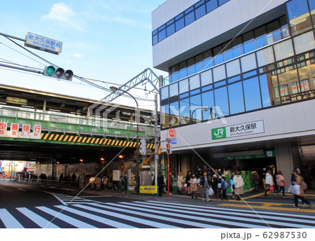 新大久保駅　　山手線 62987530