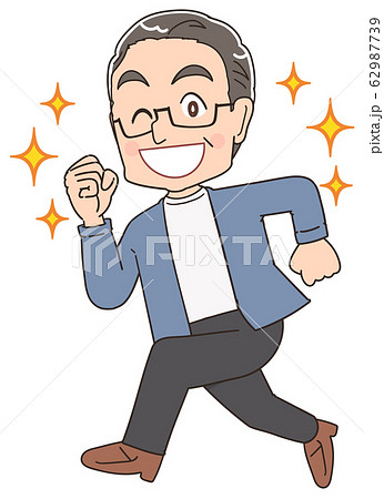 おじいさん シニア 祖父 おじいちゃん 男 おじさん イラスト マンガのイラスト素材