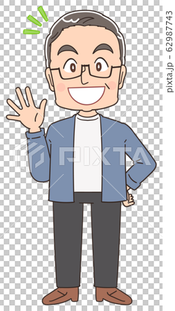 おじいさん シニア 祖父 おじいちゃん 男 おじさん イラスト マンガのイラスト素材