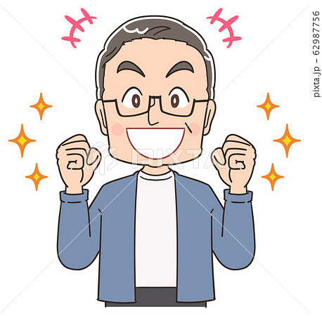 おじいさん シニア 祖父 おじいちゃん 男 おじさん イラスト マンガのイラスト素材