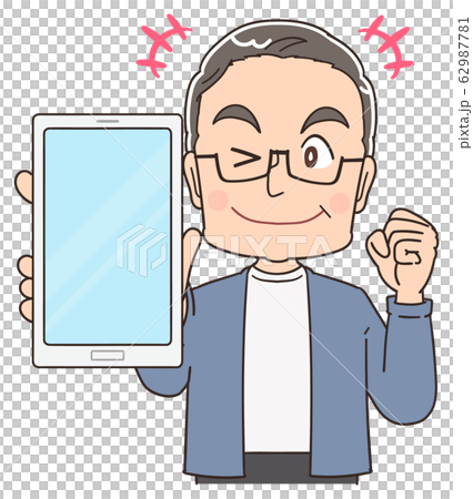 おじいさん シニア 祖父 おじいちゃん 男 おじさん イラスト マンガのイラスト素材