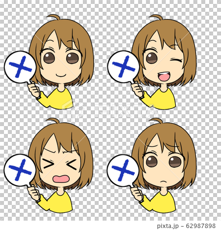 Woman with cross plate 62987898