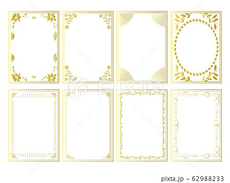 和風 フレーム 飾り枠のイラスト素材 6293