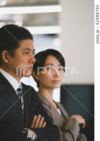 business business 62988793