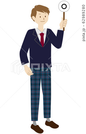 男子学生の立ち姿のイラスト(正解の札を上げる) 男子学生の立ち姿のイラスト(正解の札を上げる) 62989280