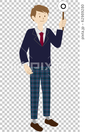 男子学生の立ち姿のイラスト(正解の札を上げる) 男子学生の立ち姿のイラスト(正解の札を上げる) 62989280