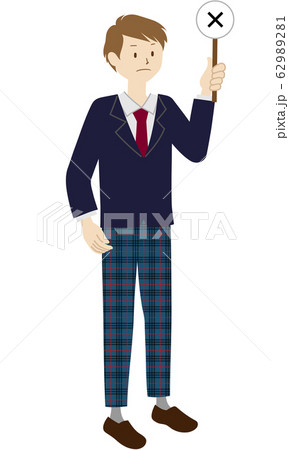 男子学生の立ち姿のイラスト（不正解の札を上げる） 62989281