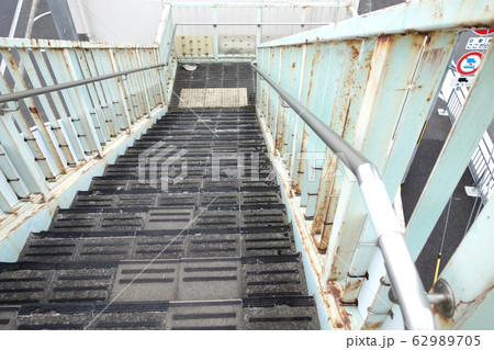 歩道橋 劣化 錆び 歩道橋 劣化 錆び 62989705