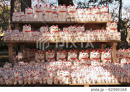 豪徳寺招き猫 豪徳寺招き猫 62990168
