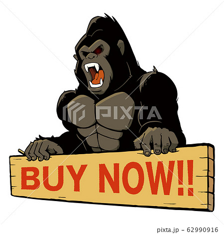 Buy Now の木製看板を持つリアルなゴリラのイラストのイラスト素材 62990916 Pixta