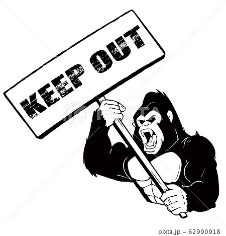 Keep Outのプラカードを持つリアルなゴリラのイラスト 白黒のイラスト素材