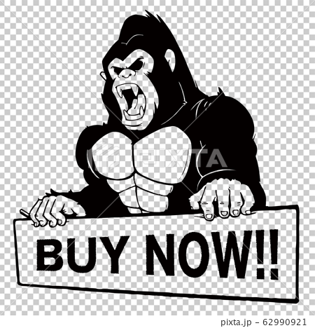 Illustration Of A Real Gorilla With A Buy Now Stock Illustration