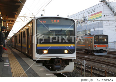 インドネシアへ旅立つ武蔵野線205系(蘇我行・29本目) インドネシアへ旅立つ武蔵野線205系(蘇我行・29本目) 62990923