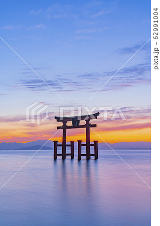 滋賀県 白鬚神社 滋賀県 白鬚神社 62991004