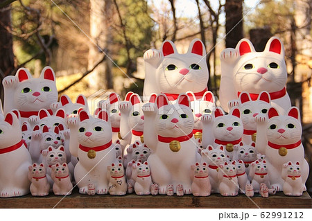 豪徳寺招き猫 豪徳寺招き猫 62991212