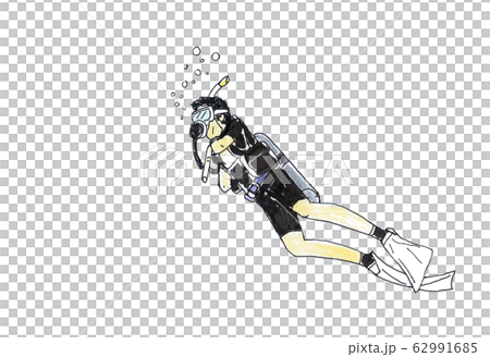 Diver 62991685