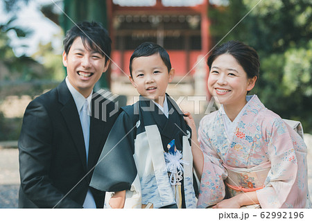 Hakamagi Hakamagi 62992196