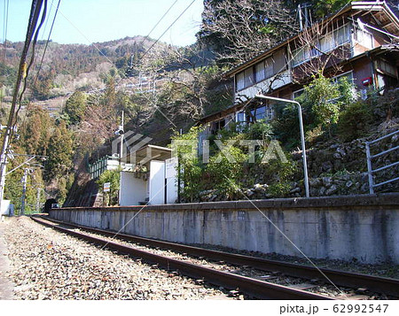 飯田線中井侍駅 飯田線中井侍駅 62992547