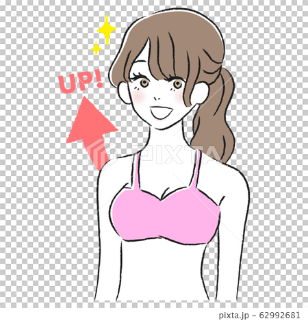 バストアップ　女性 62992681