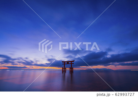 滋賀県　白鬚神社　　 62993727