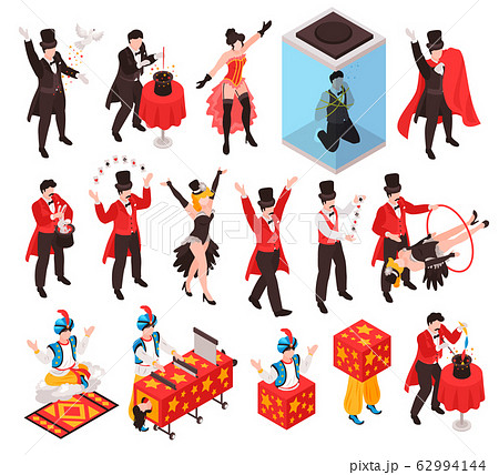Magician Show Characters Set Magician Show Characters Set 62994144