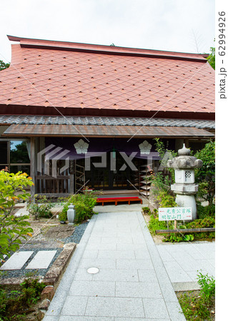 谷性寺 -明智光秀の首が葬られたという首塚がある、光秀にゆかりが深い寺- 62994926