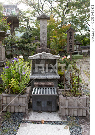 谷性寺 明智光秀首塚 -光秀にゆかりが深い寺- 62994931