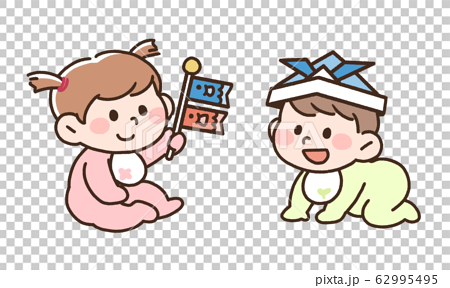 子どもの日 男の子と女の子の赤ちゃん のイラスト素材